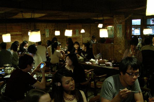 traditional Korean Restaurant