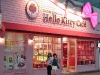 hello kitty cafe