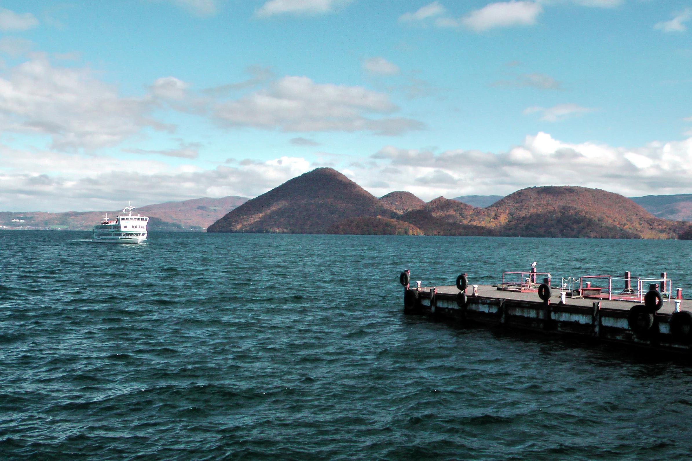 Lake Toya