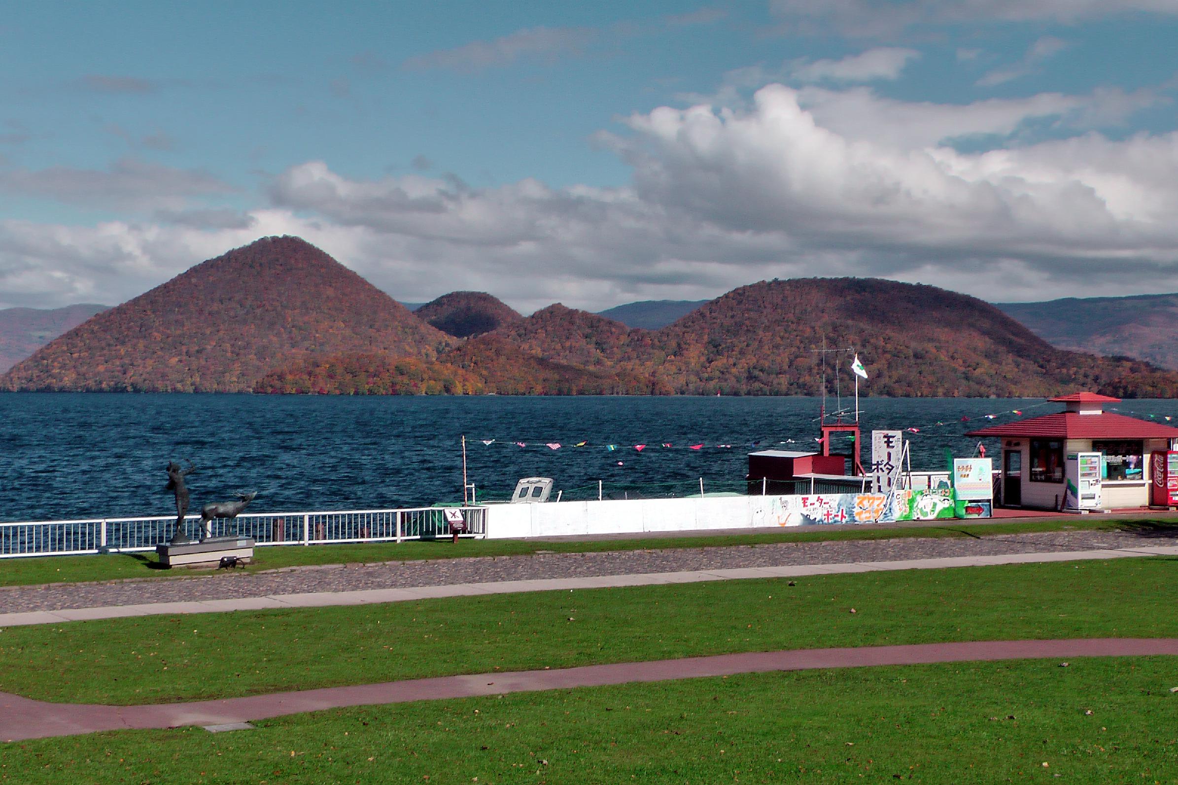 Lake Toya