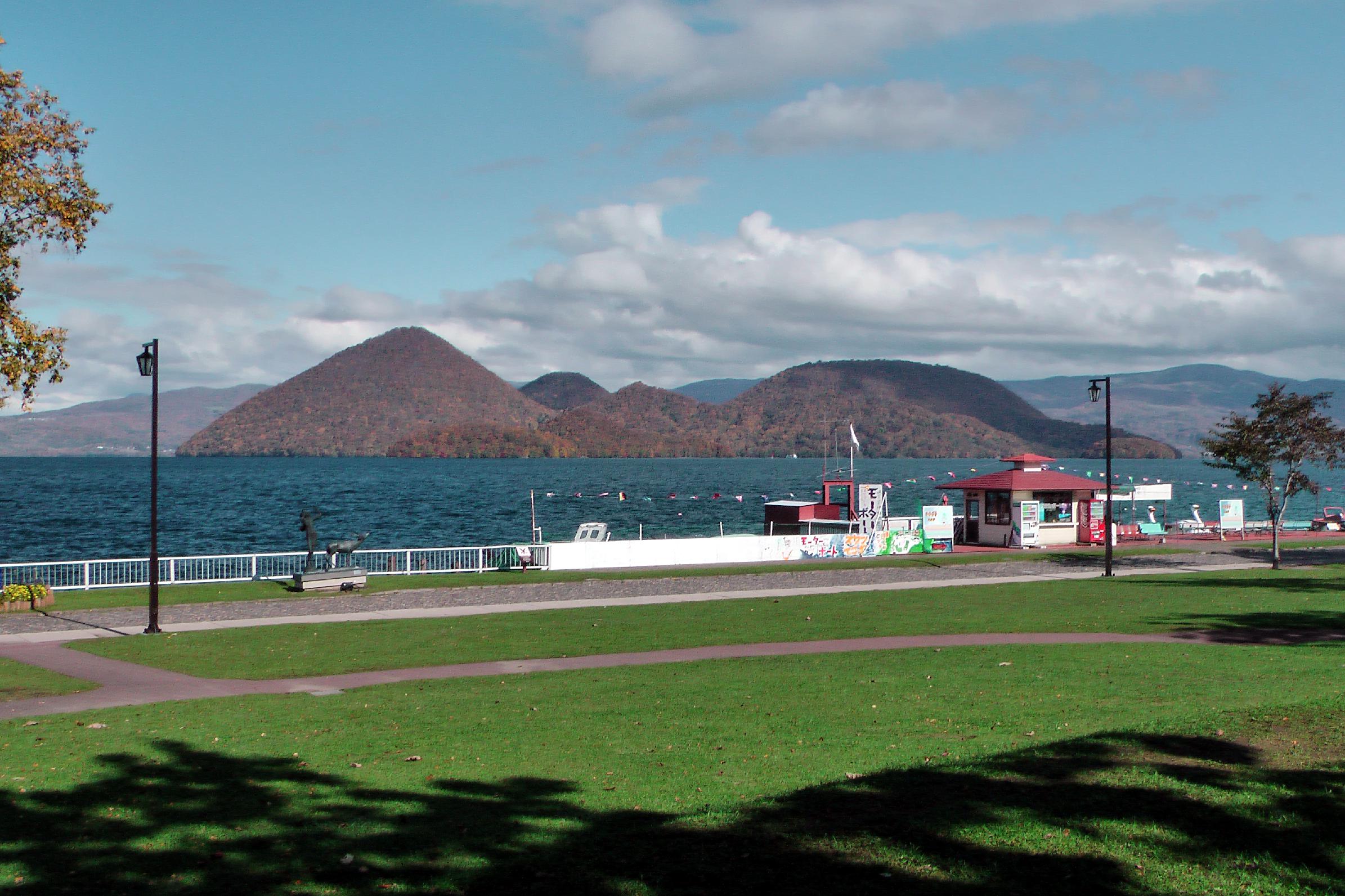 Lake Toya