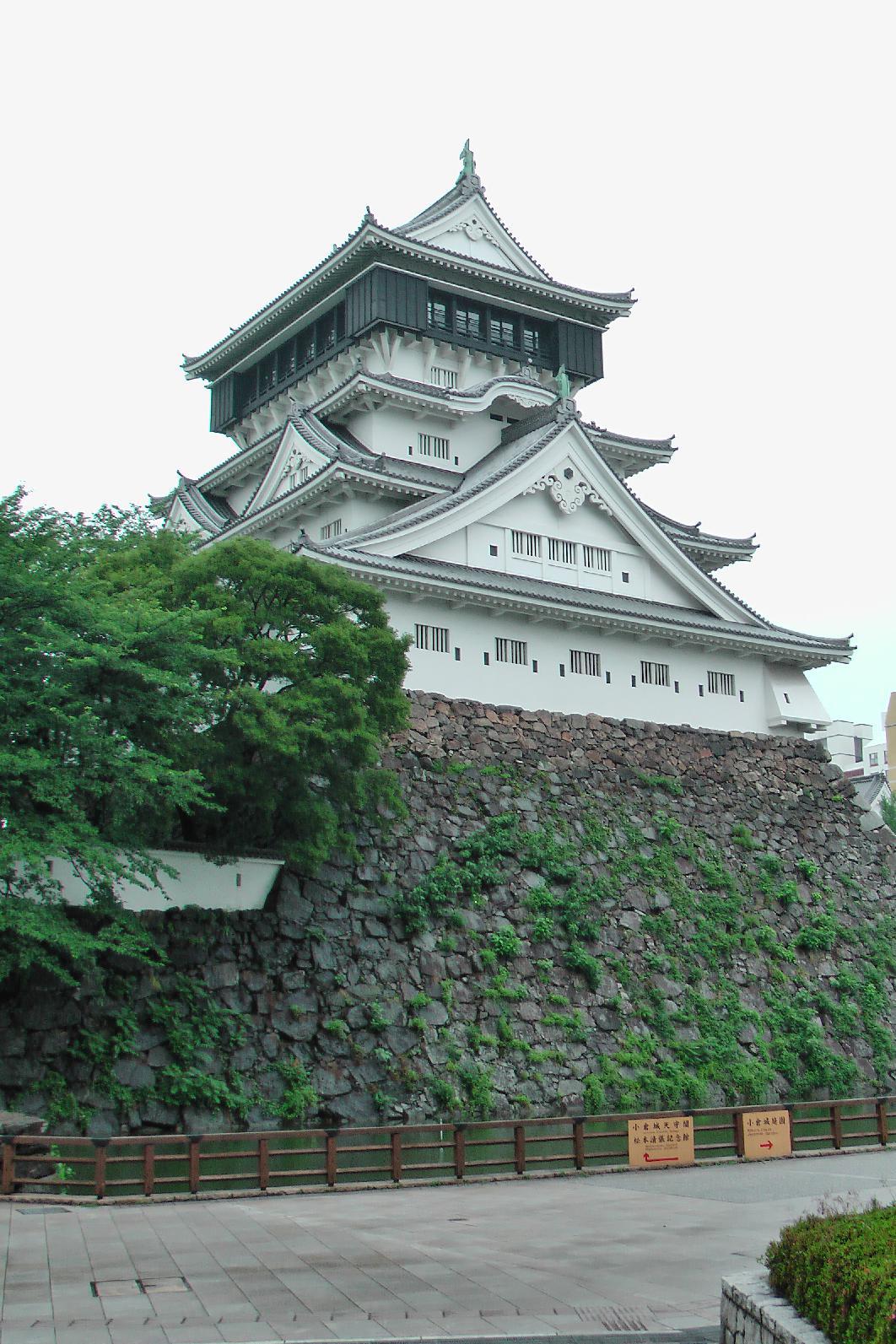 Kokura Castle in Kitakyushu