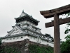 Kokura Castle, Kitakyushu