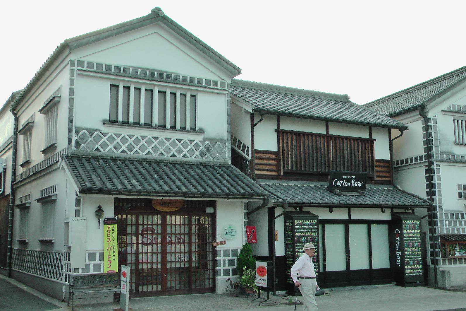 historic houses of Kurashiki