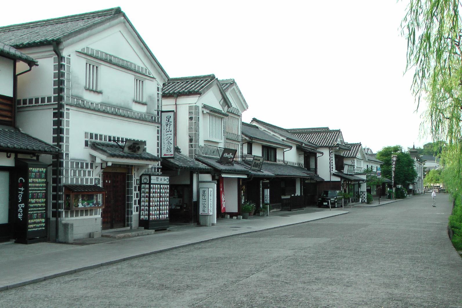 historic houses of Kurashiki