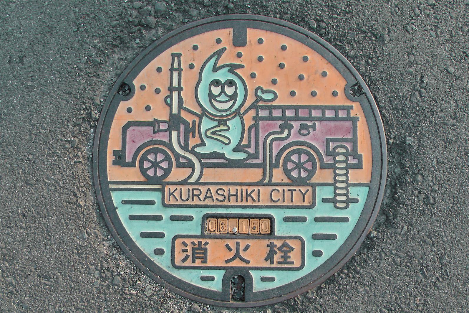 Manhole cover in Kurashiki