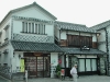 historic houses of Kurashiki