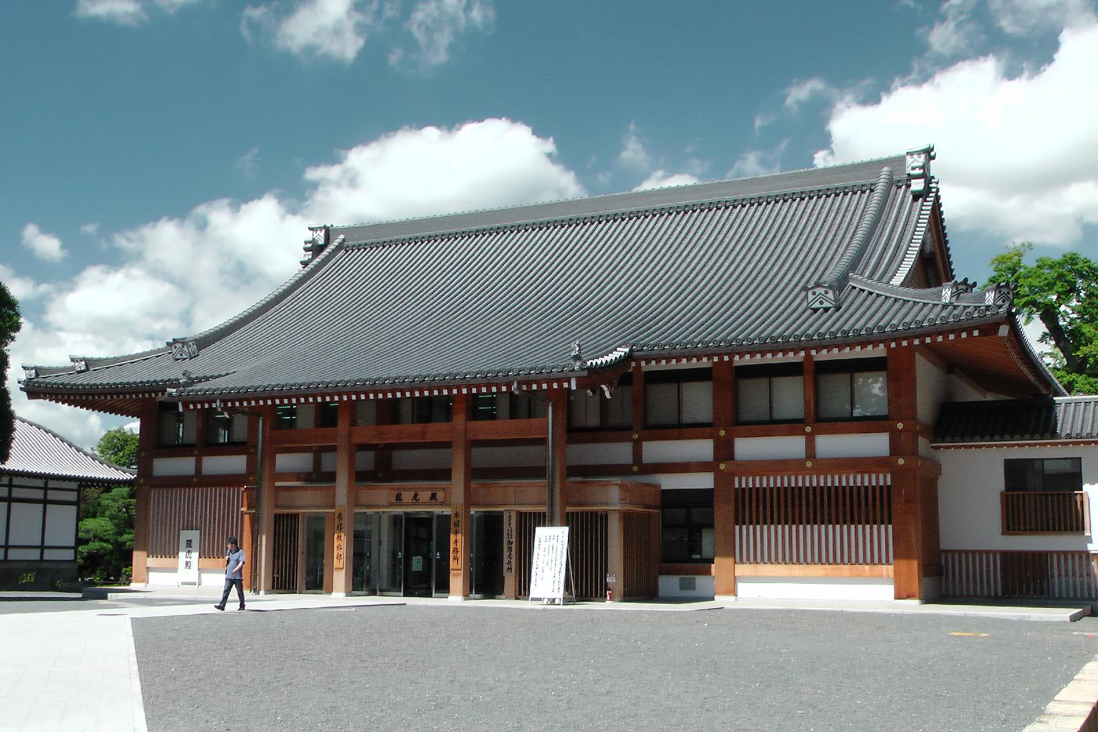 Nishi Hongan-ji Temple complex