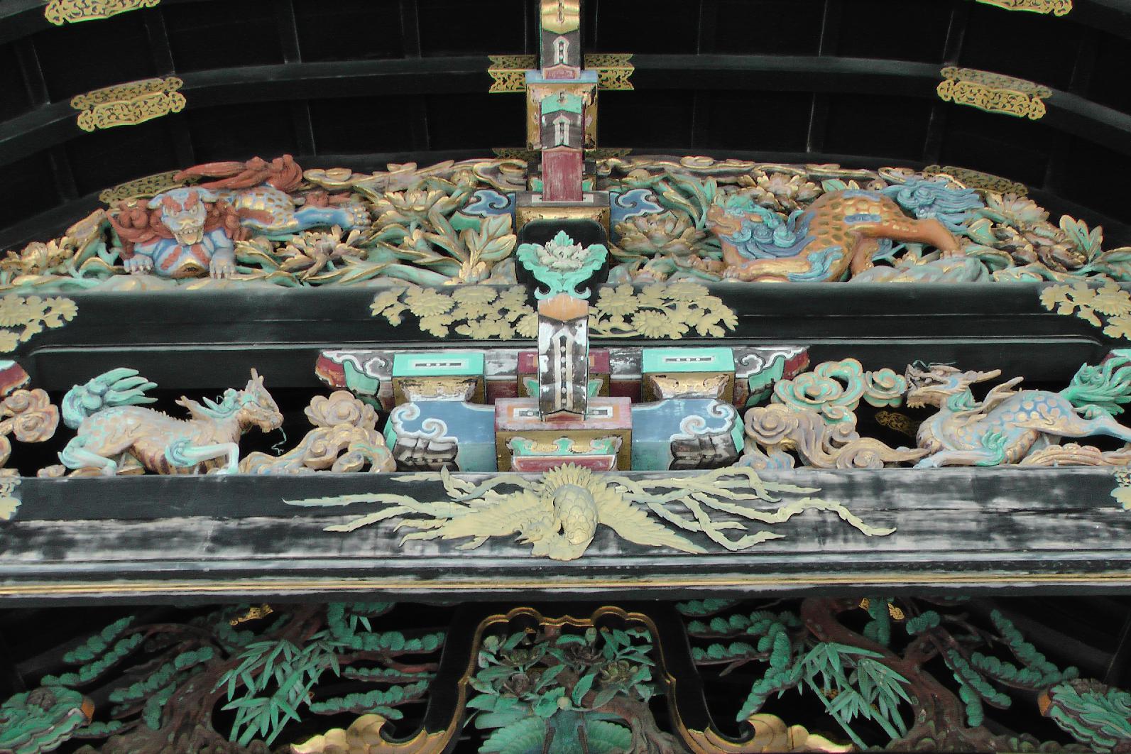 Karamon 唐門, (eng. "chinese gate") in the Nishi Hongan-ji temple complex