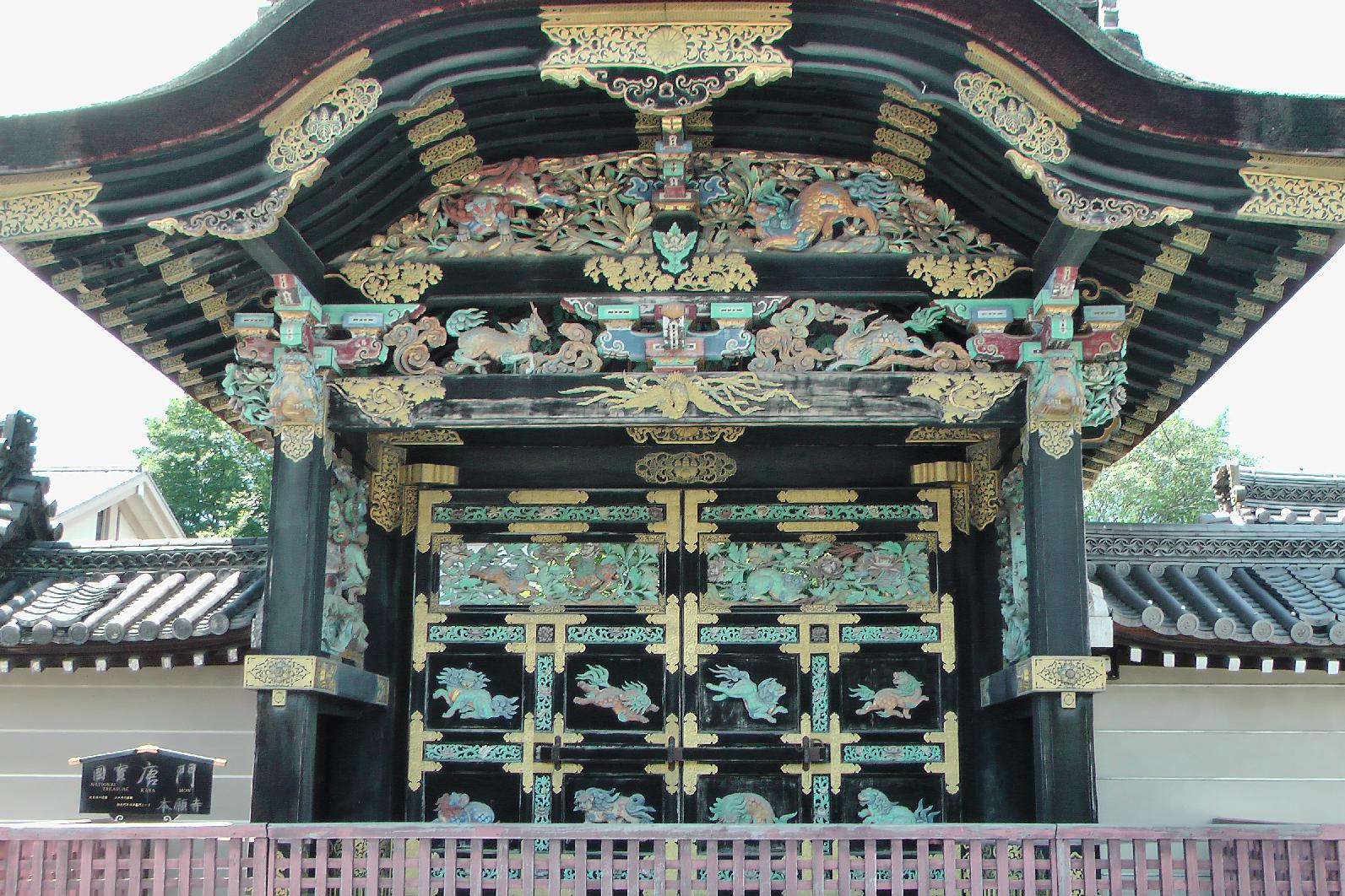 Karamon 唐門, (eng. "chinese gate") in the Nishi Hongan-ji temple complex