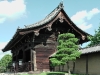 Entrance to the Kyō-ō Gokoku-ji Temple