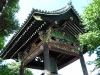 Bell in the Nishi Hongan-ji Temple complex