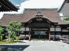 Nishi Hongan-ji Temple complex