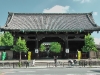 Entrance to the Kyō-ō Gokoku-ji Temple