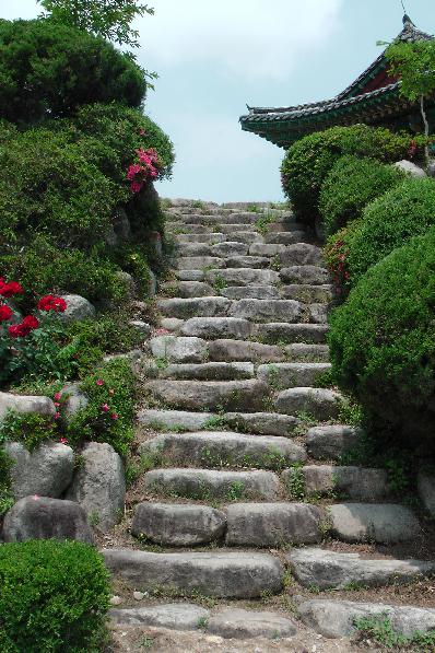 Stone stairs