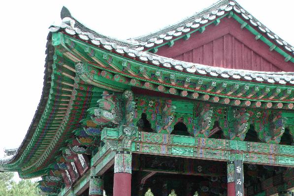 traditional South Korean hut