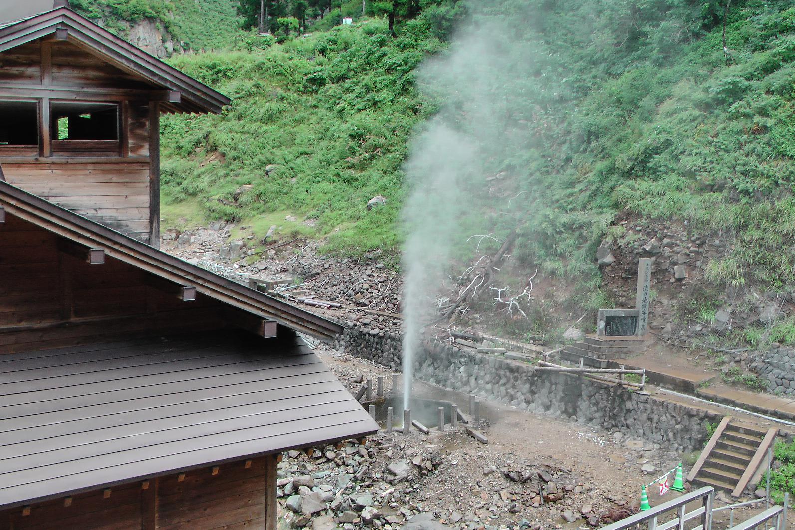 small geyser at Jigokudani Monkey park