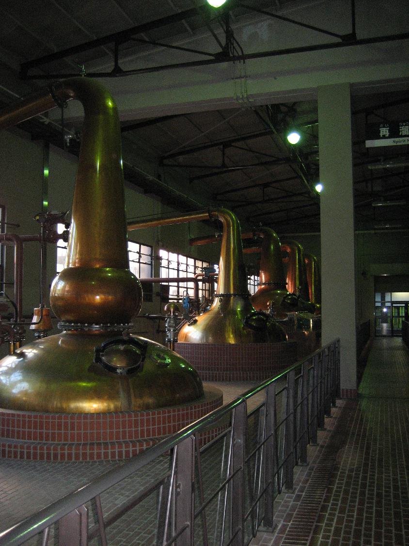 Yamazaki distillery