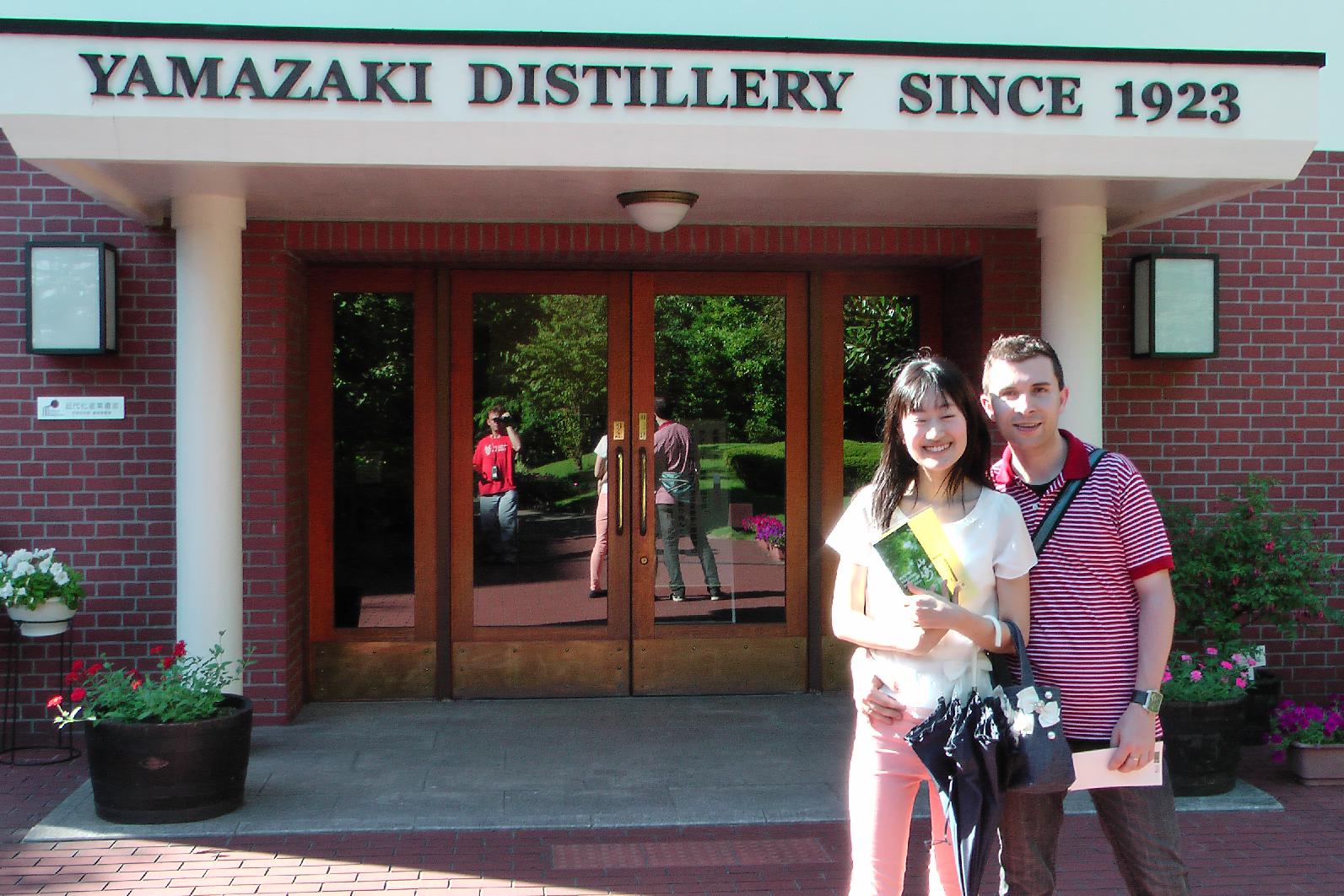 My hosts Kazumi and Andreas in Front of the Yamazaki distillery