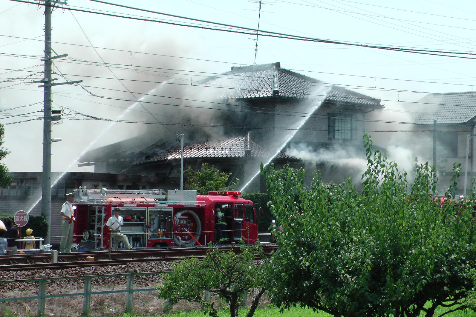 Burning house in Nagoya