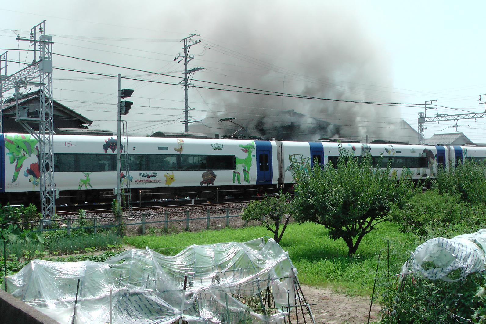 Burning house in Nagoya