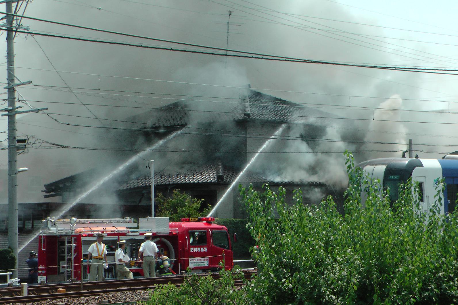 Burning house in Nagoya