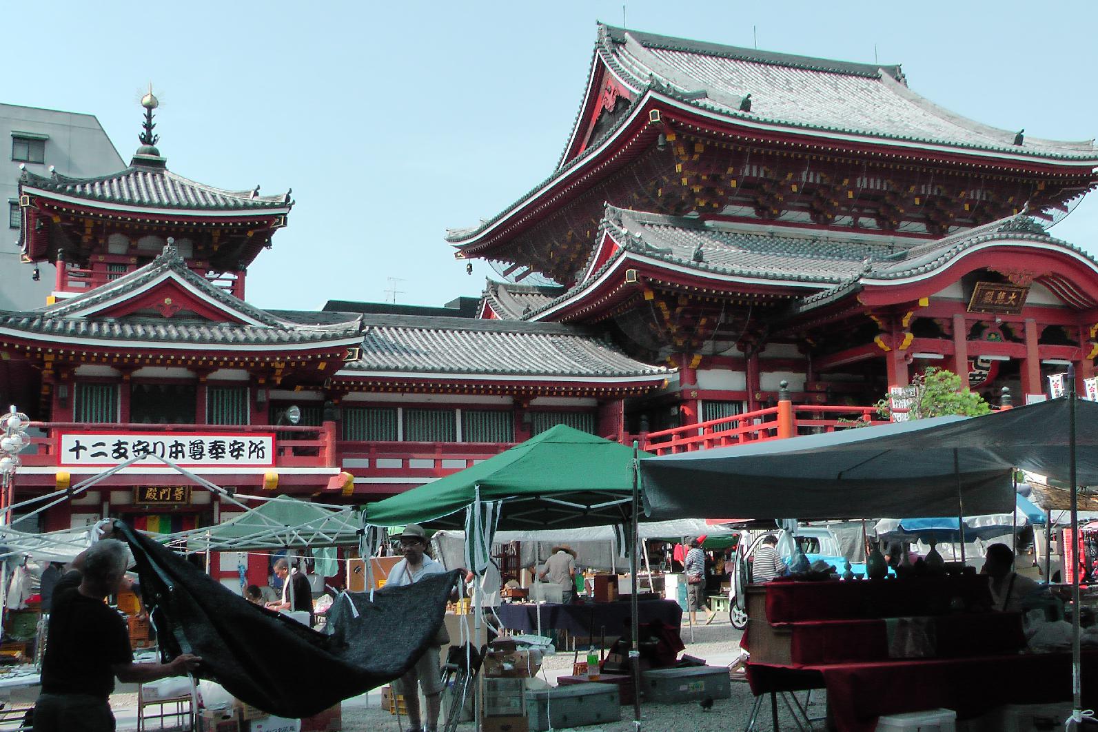 the Ōsu Kannon