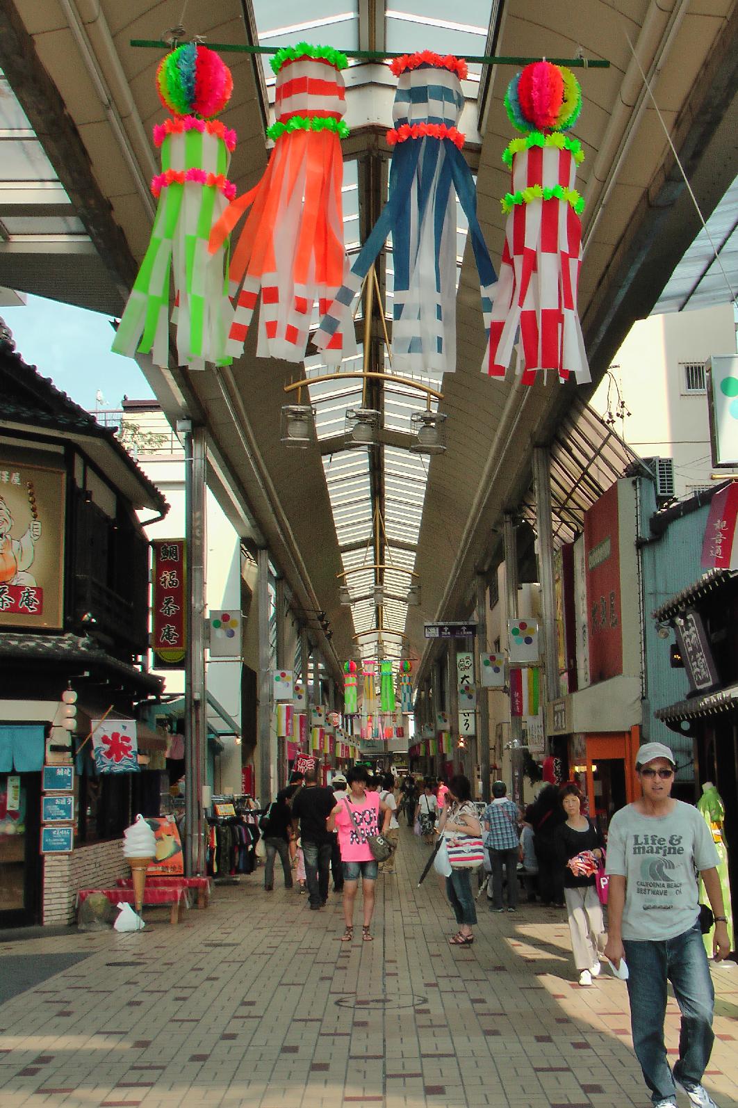 Ōsu Shopping arcade