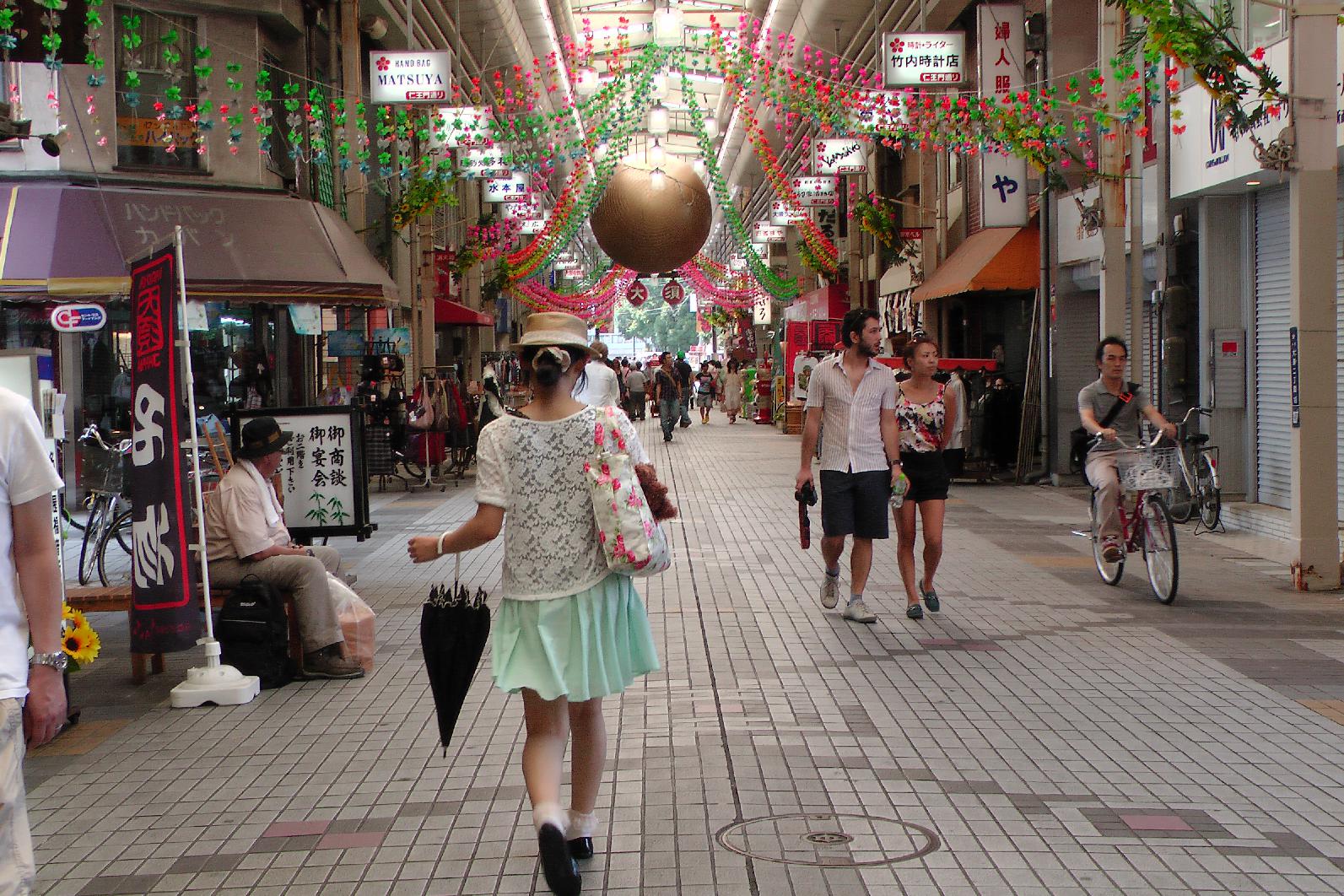 floating through the arcade