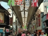 Ōsu Shopping arcade