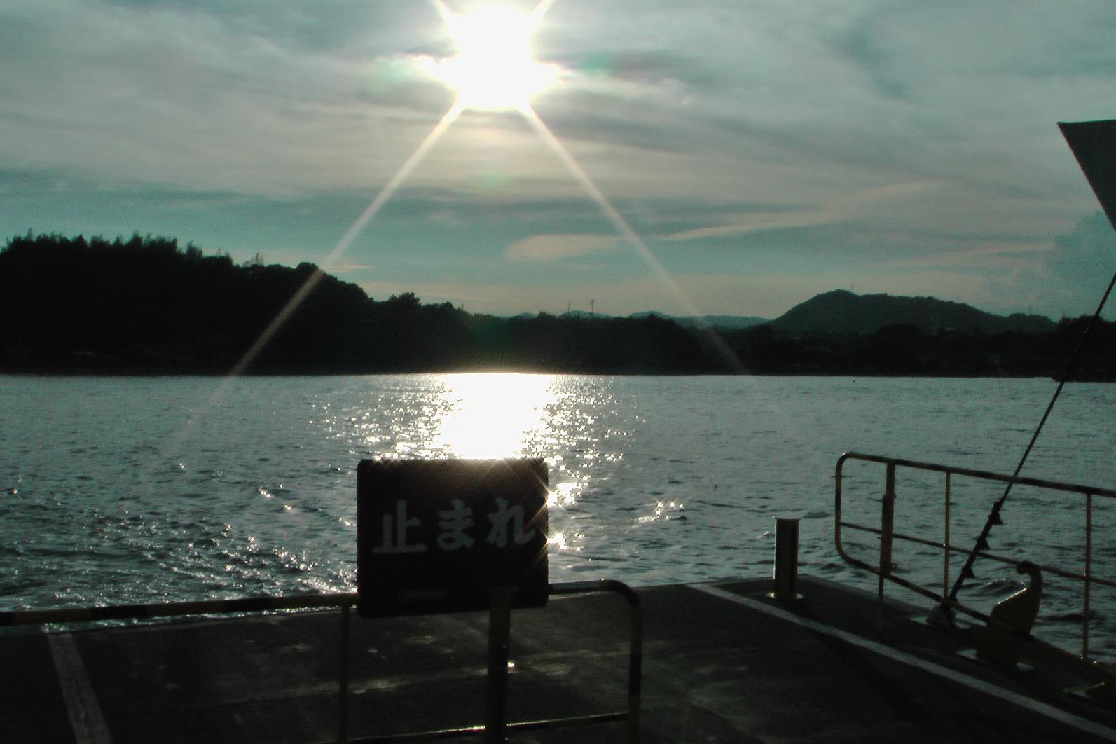 The ferry takes me back to the main island Honshu