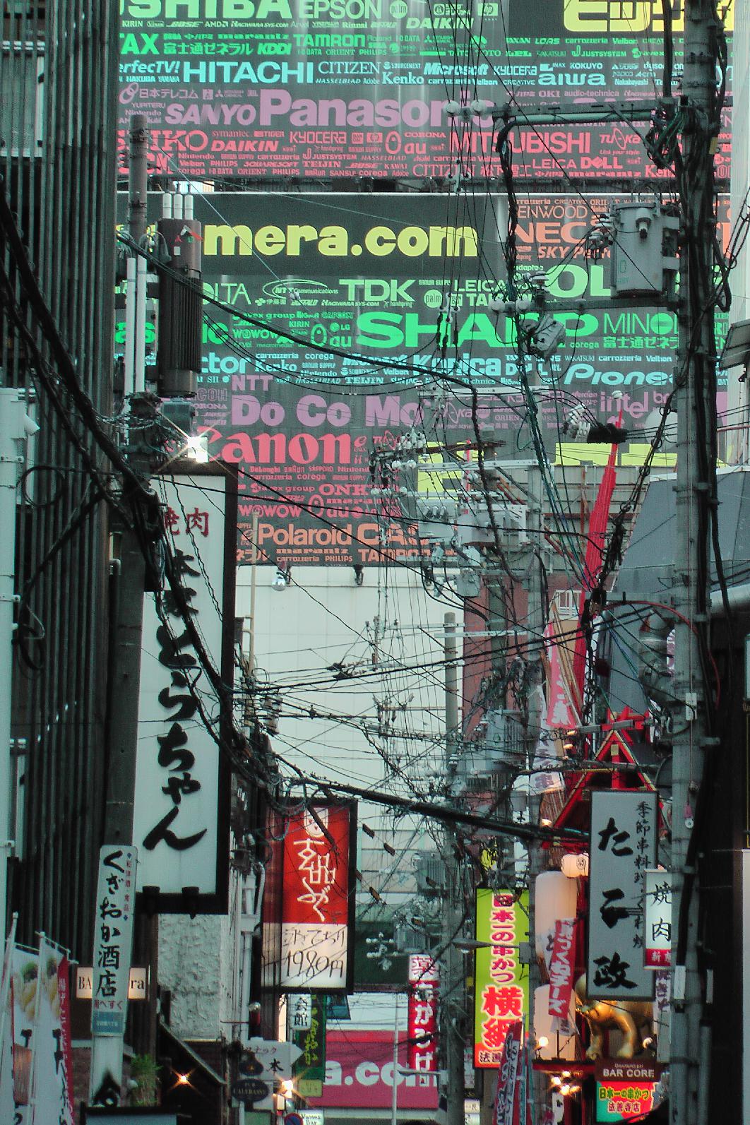 ugly/crazy/mad promotion methods close to the Dōtonbori canal