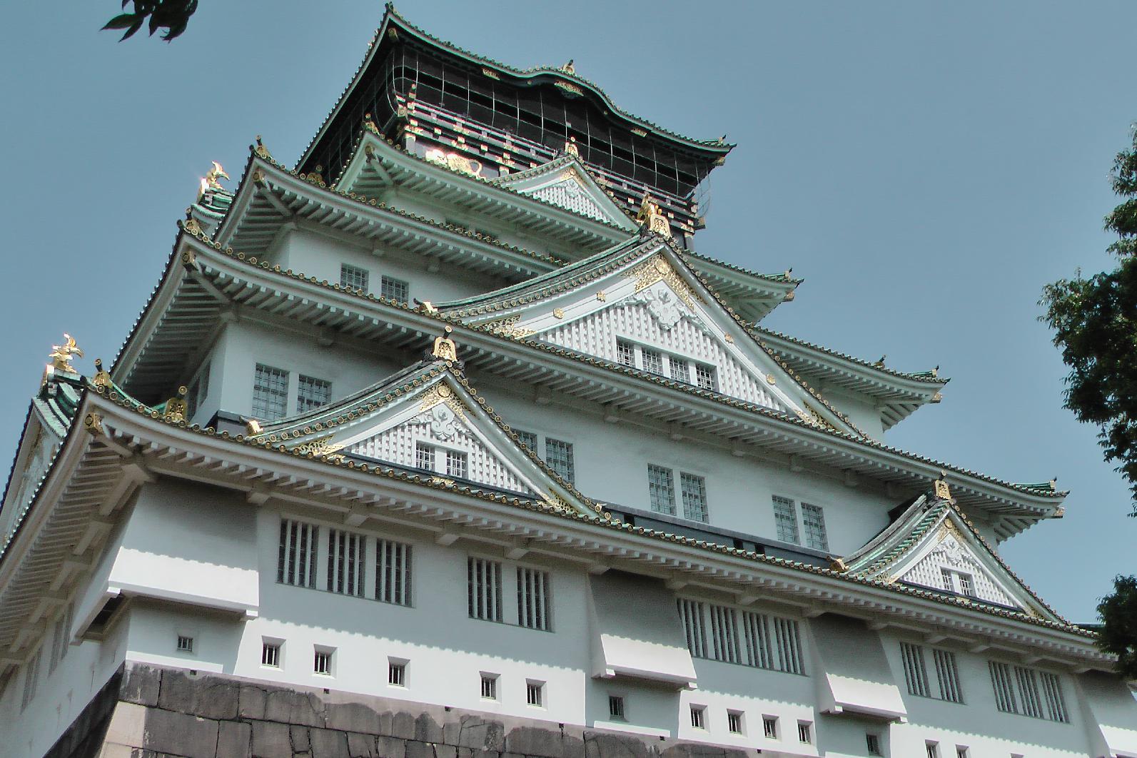 Osaka's castle