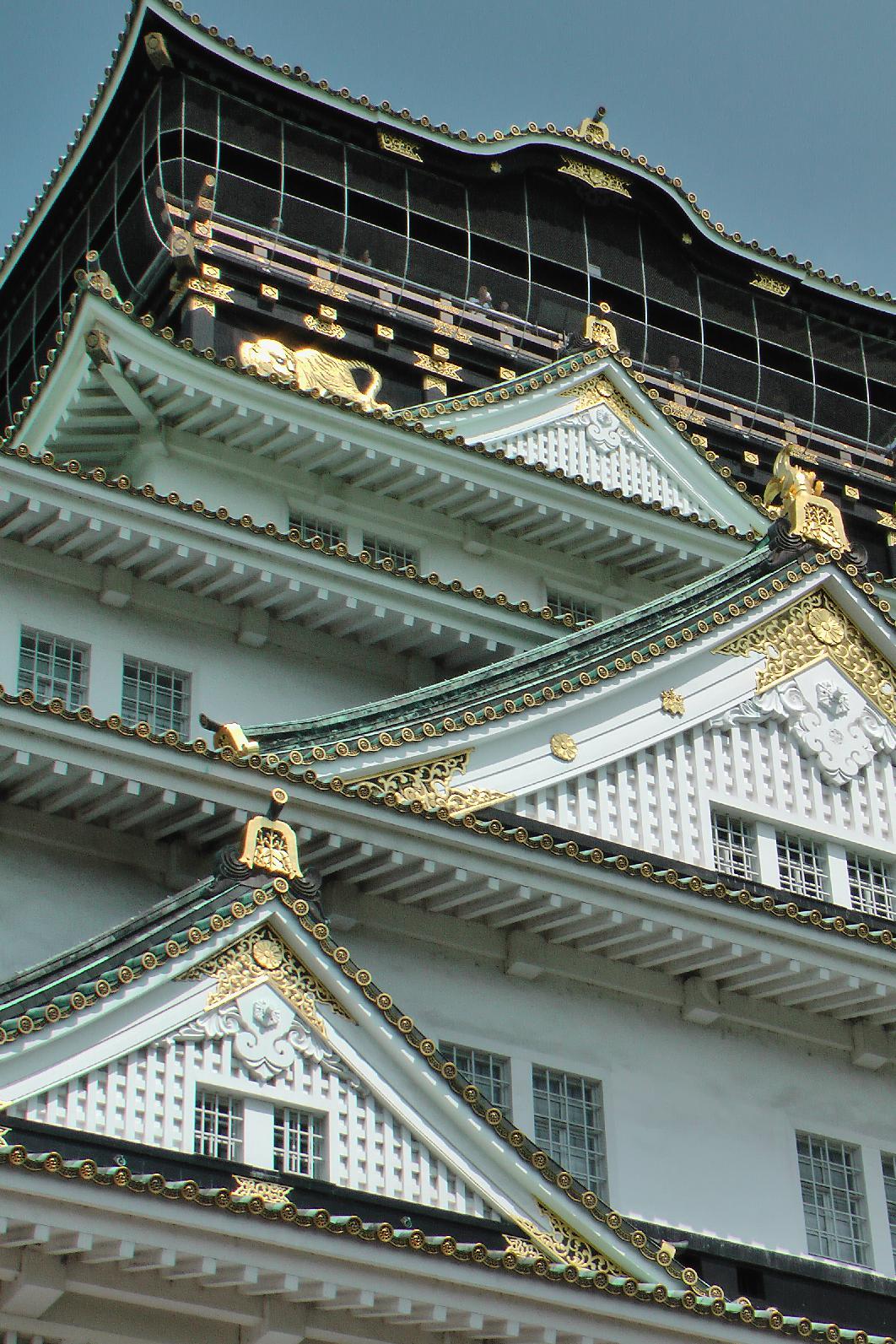 Osaka's castle