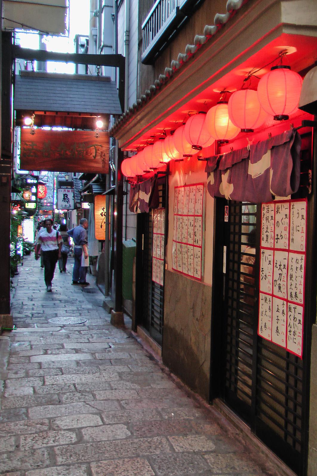 narrow side-streets close to the Dōtonbori canal