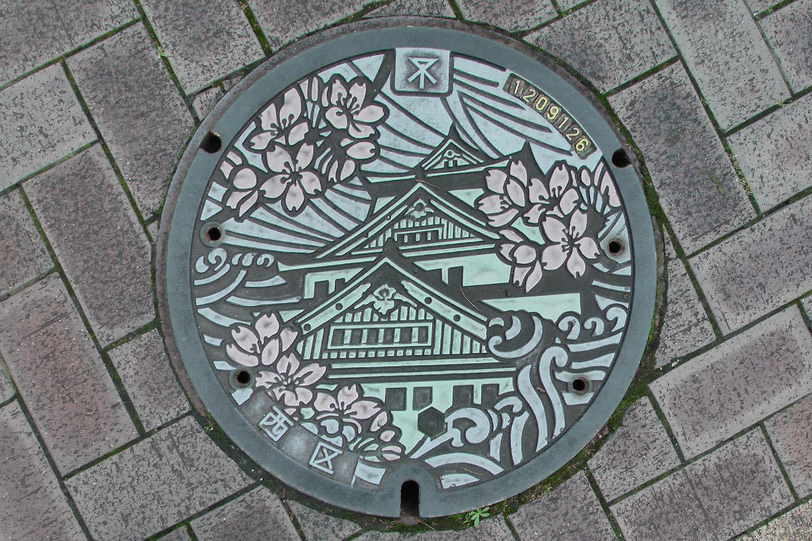 Man hole cover in Osaka