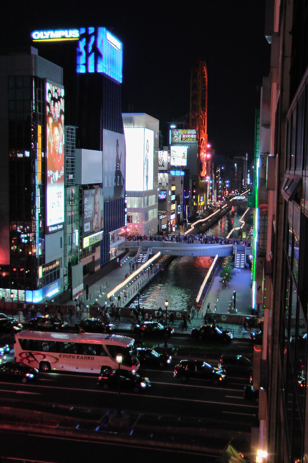 Dōtonbori canal at night