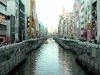 Dōtonbori canal in Osaka