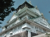 Osaka's castle