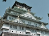 Osaka's castle