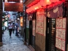 narrow side-streets close to the Dōtonbori canal