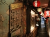 narrow side-streets close to the Dōtonbori canal