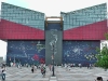 Osaka's Kaiyūkan Aquarium. The building is patterned on the Pacific ring of fire.