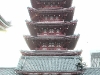 The pagoda of Sensō-ji