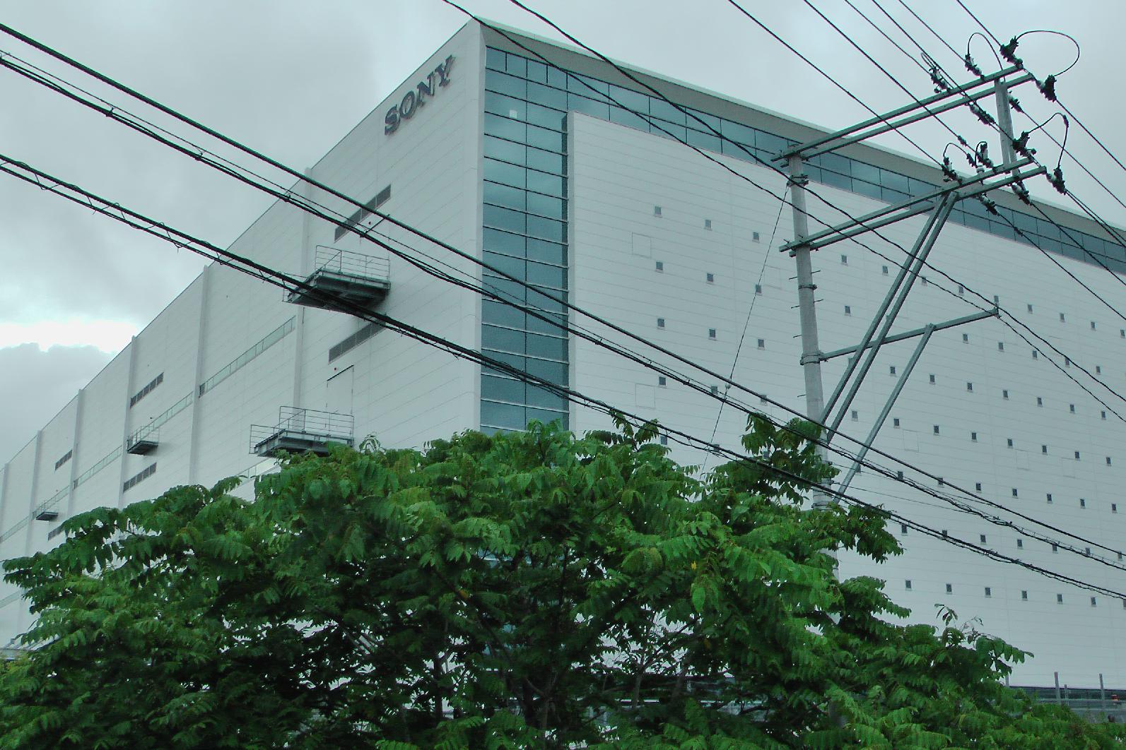 Sony's battery and accumulator factories in Motomiya