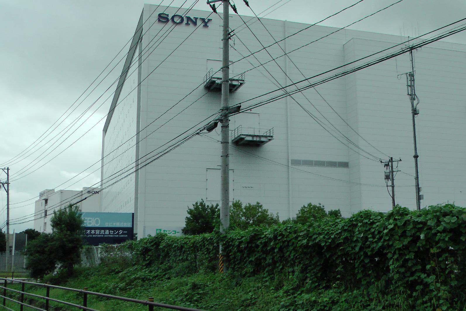 Sony's battery and accumulator factories in Motomiya
