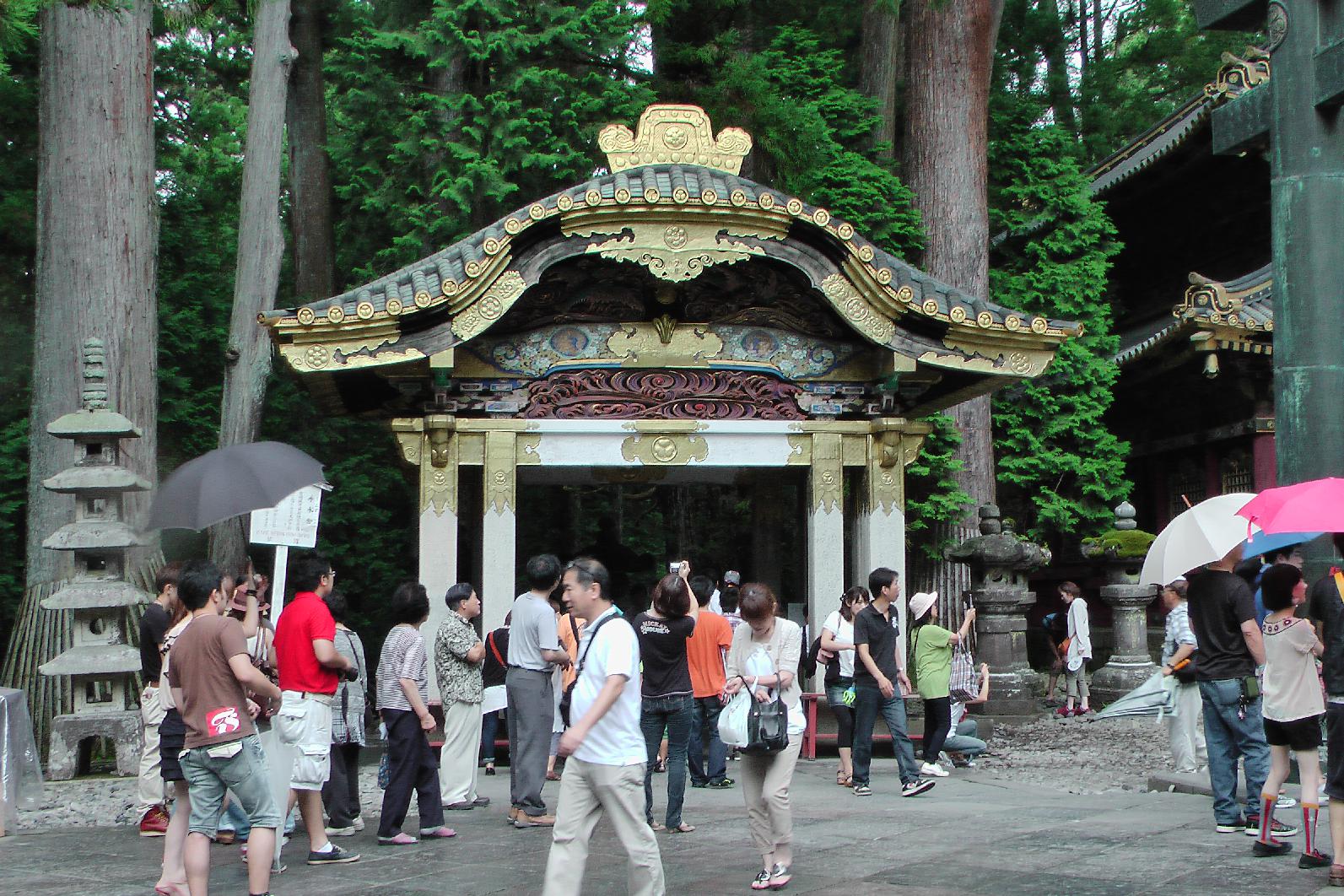 Nikko