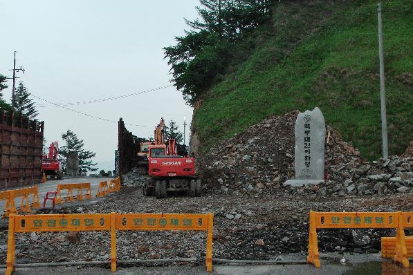 road is being broadened for the bicycle lane!