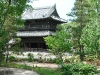 Shofukuji Park