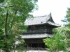 Shofukuji Park